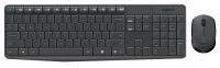 Logitech 920-007937