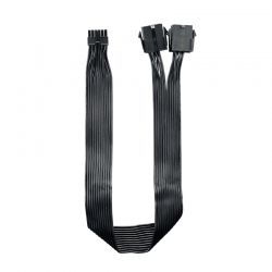 Coolermaster CMA-SEPC18XXBK1-GL