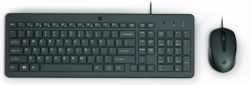 HP 240J7AA, 150 Wired Mouse and Keyboard, Black