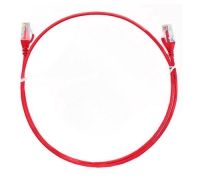  8Ware CAT6THINRD-050M