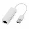  Astrotek AT-USB-LAN
