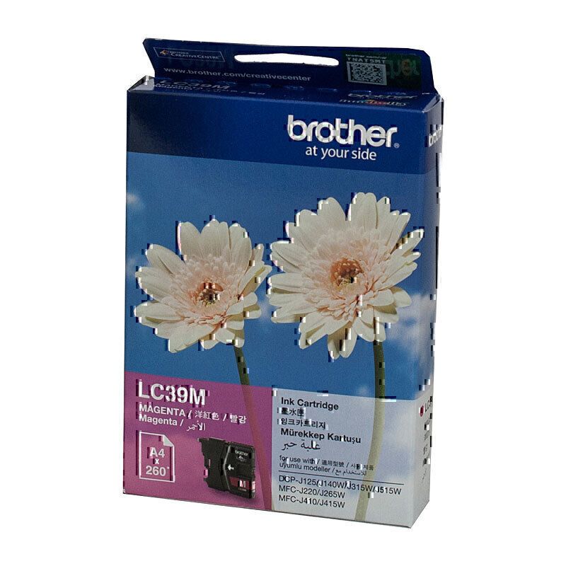 Brother Ink Cartridges B39M