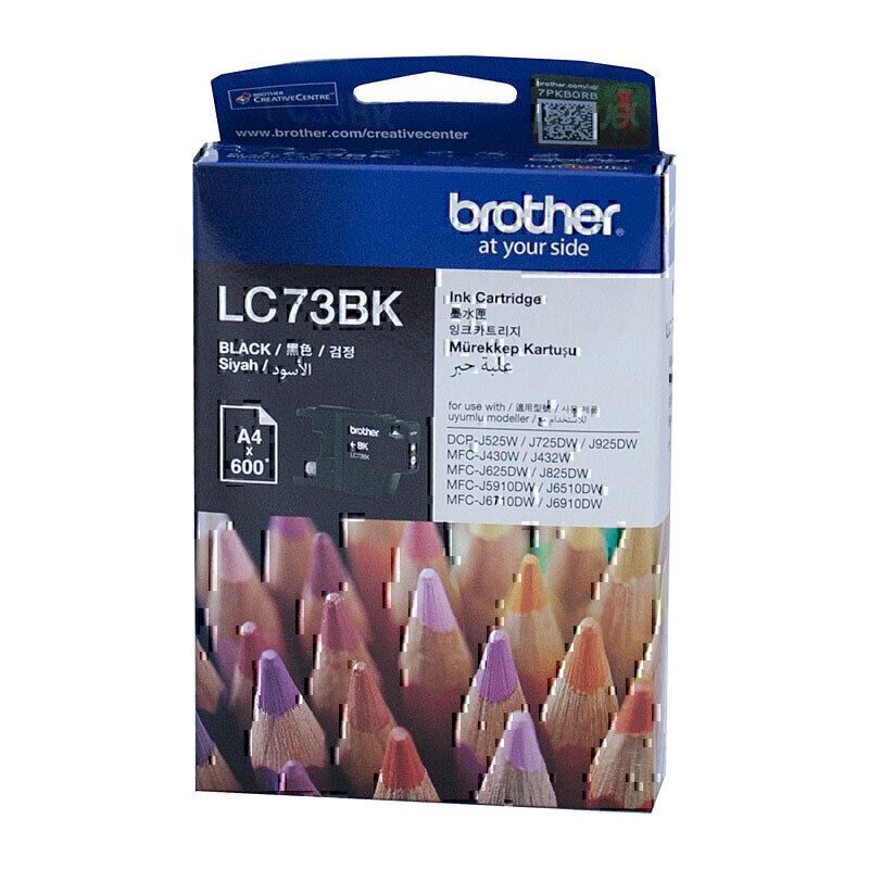 Brother Ink Cartridges B73B
