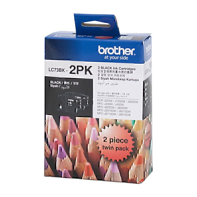 Brother Ink Cartridges B73BT