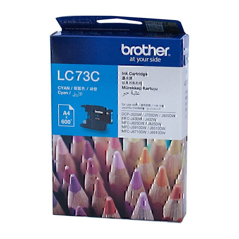 Brother Ink Cartridges B73C