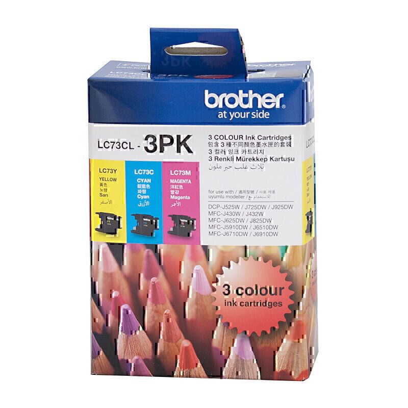 Brother Ink Cartridges B73CMY