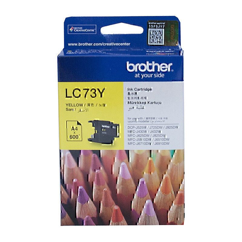 Brother Ink Cartridges B73Y