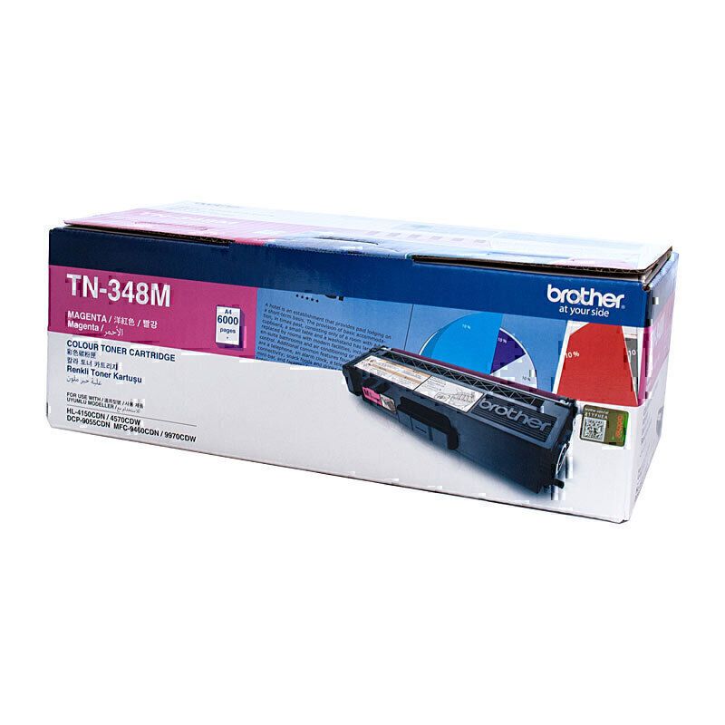 Brother Colour Laser Toner BN348M