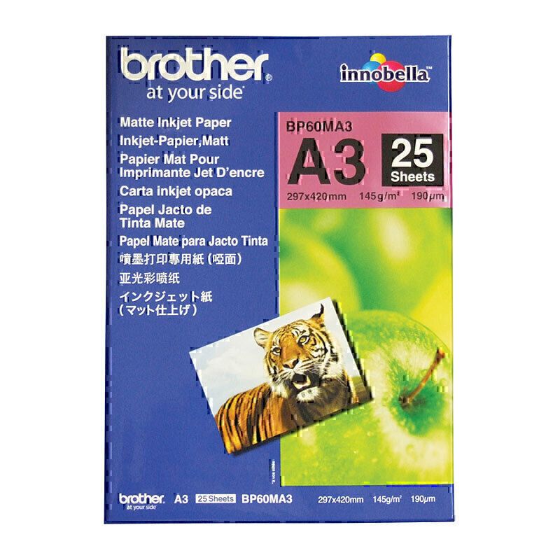Brother Paper BP60MA3