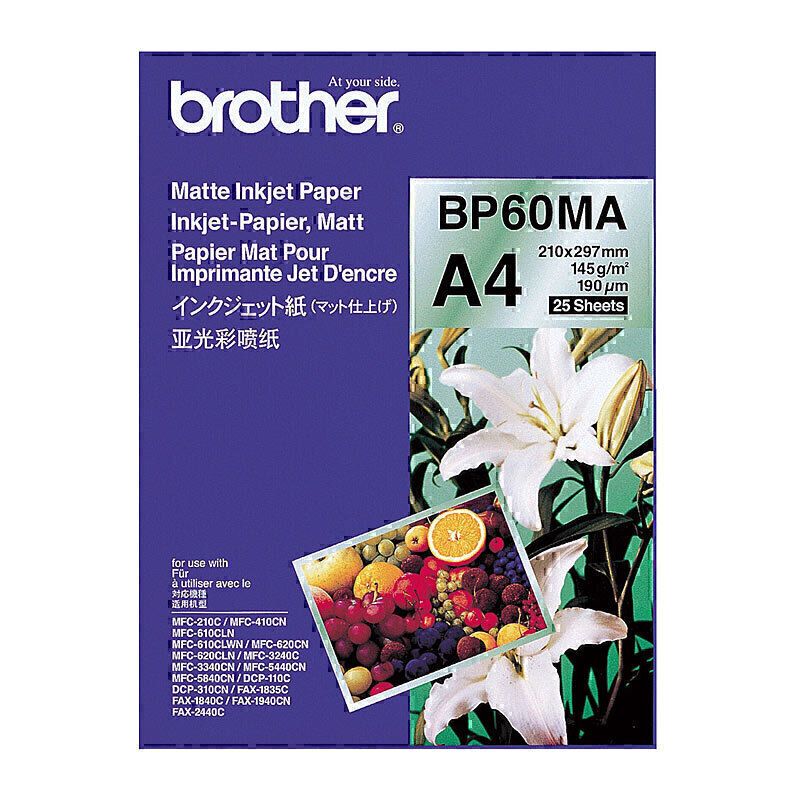 Brother Paper BP60MA