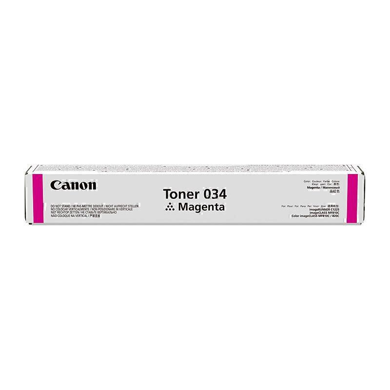 Canon Colour Laser Toner CART034M