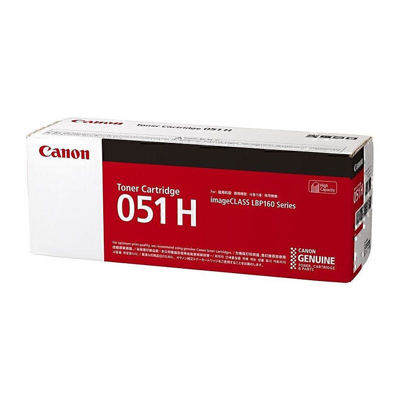 Canon Laser Toner CART051HY