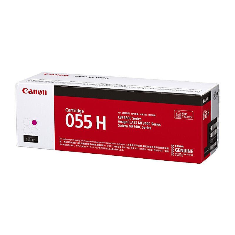 Canon Laser Toner CART055MHY