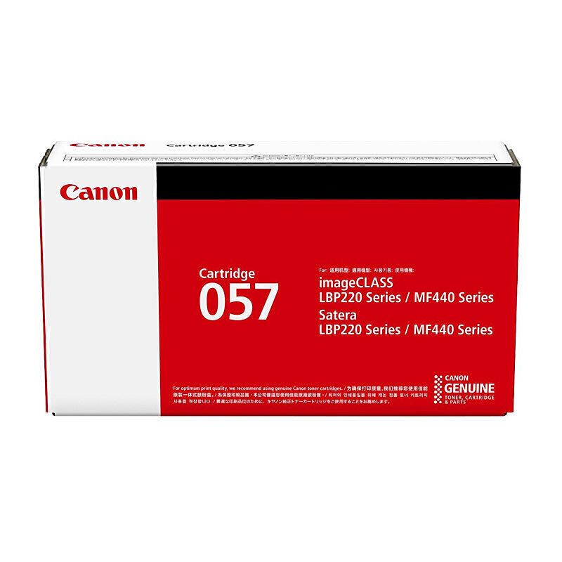 Canon Laser Toner CART057