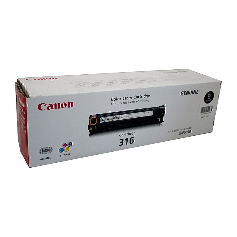 Canon Colour Laser Toner CART316B