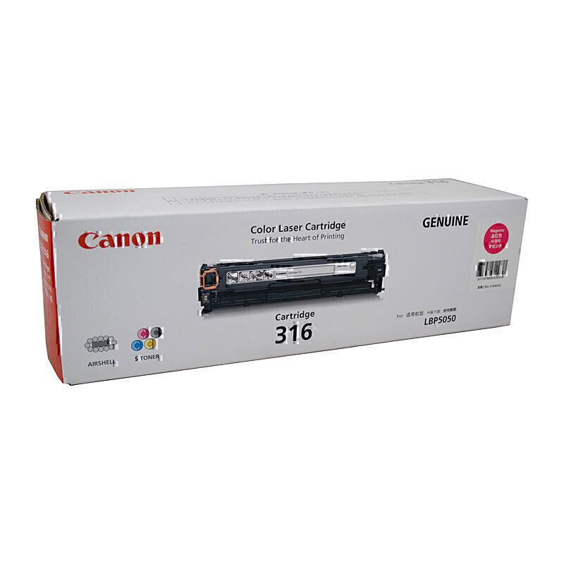 Canon Colour Laser Toner CART316M