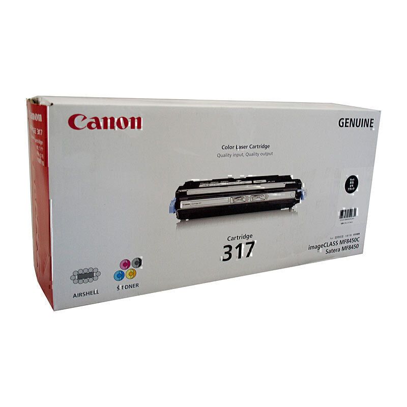 Canon Colour Laser Toner CART317B