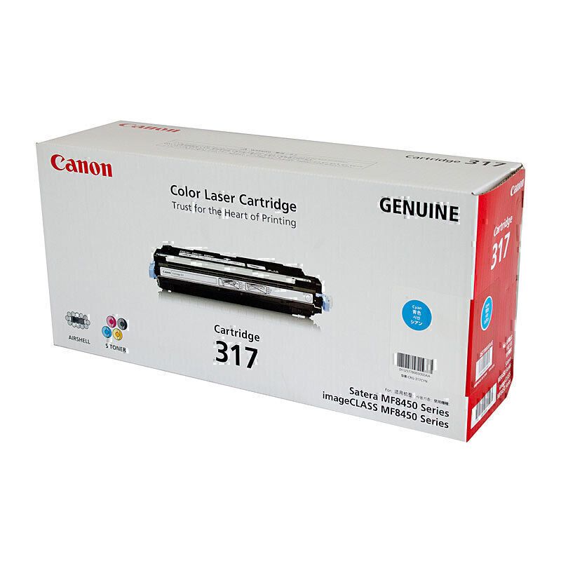 Canon Colour Laser Toner CART317C