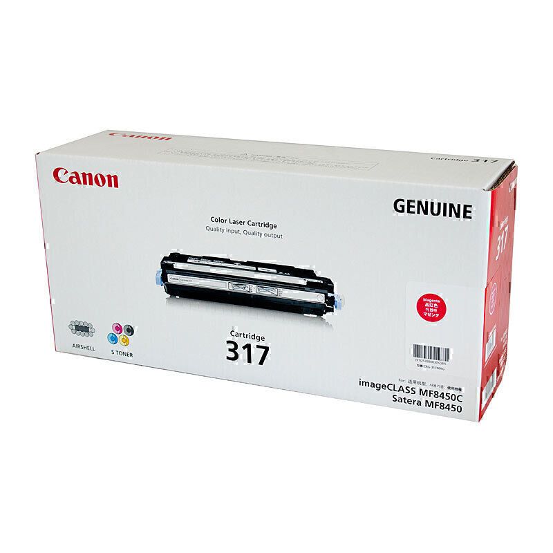 Canon Colour Laser Toner CART317M