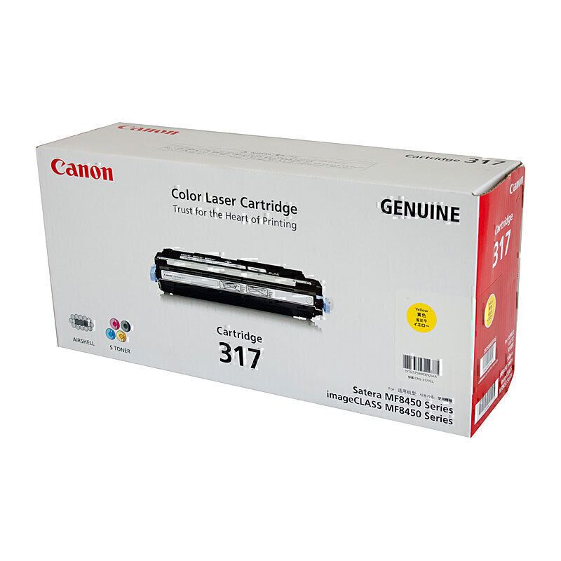 Canon Colour Laser Toner CART317Y