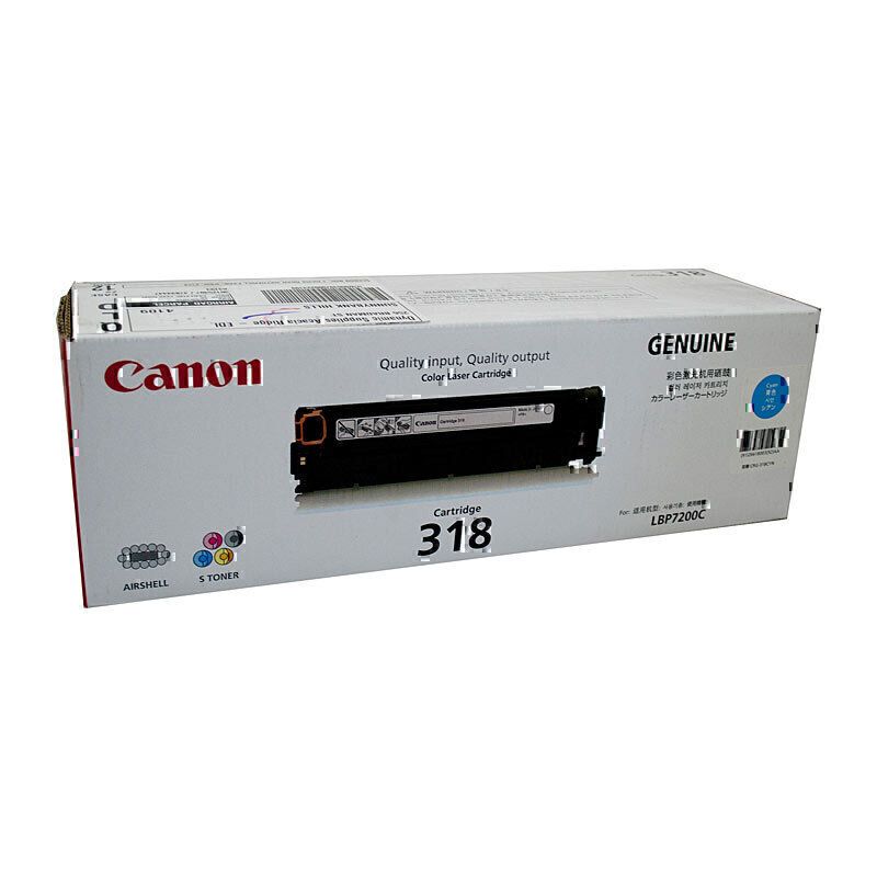 Canon Colour Laser Toner CART318C