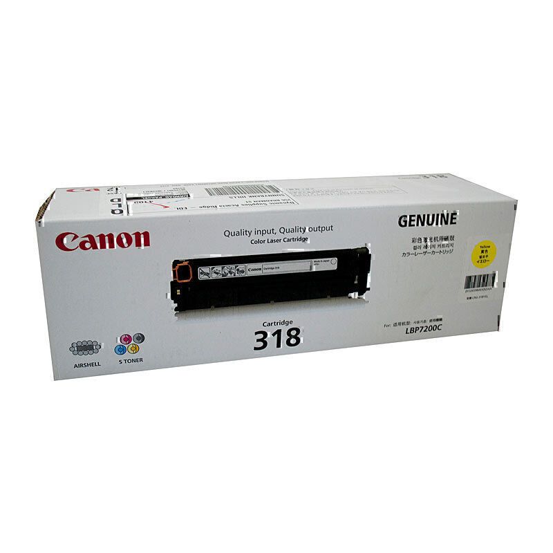 Canon Colour Laser Toner CART318Y