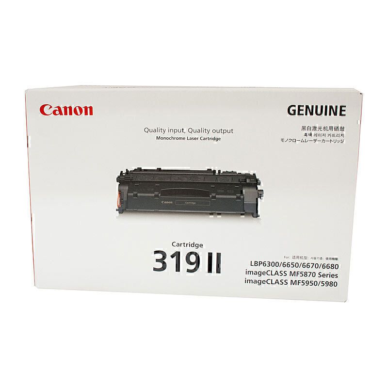 Canon Laser Toner CART319HY