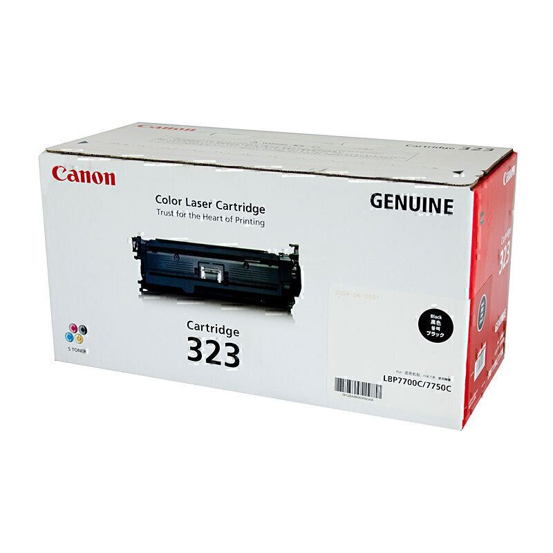 Canon Colour Laser Toner CART323B