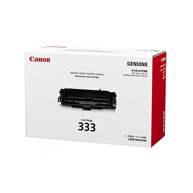 Canon Laser Toner CART333