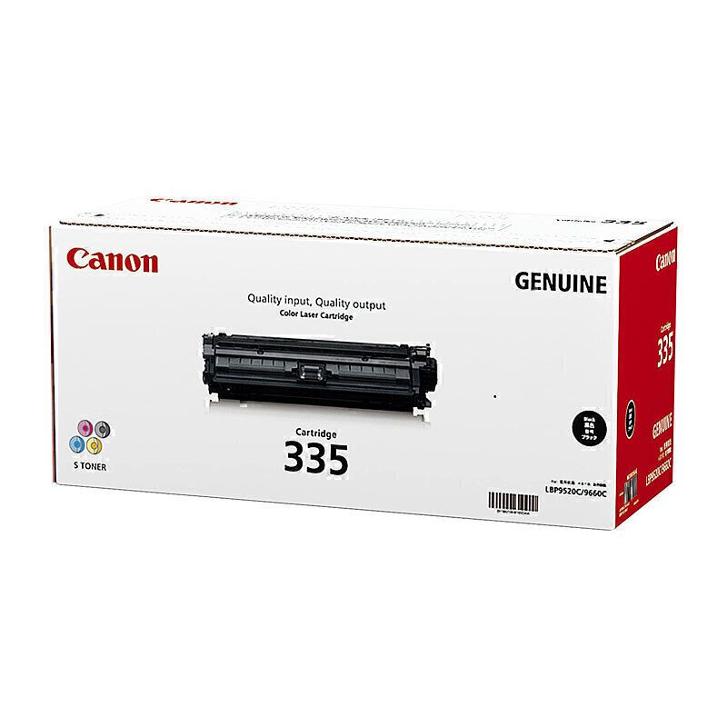 Canon Colour Laser Toner CART335B