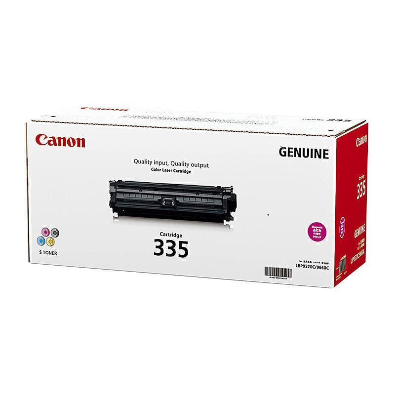 Canon Colour Laser Toner CART335M