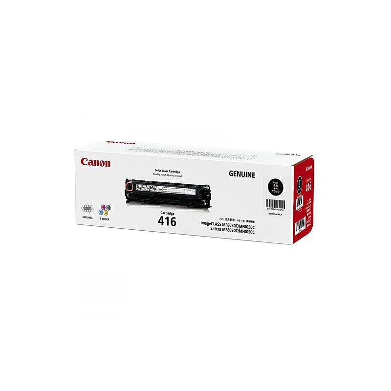 Canon Colour Laser Toner CART416B