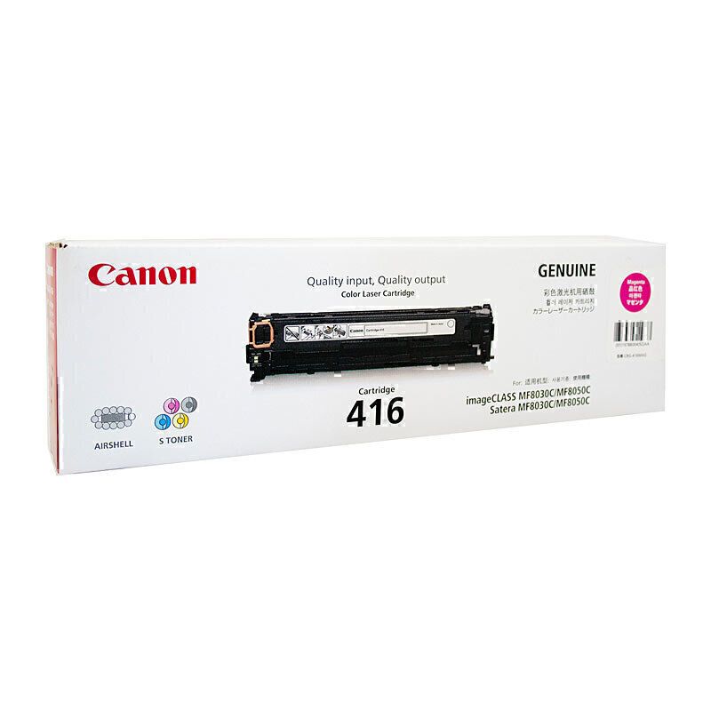 Canon Colour Laser Toner CART416M