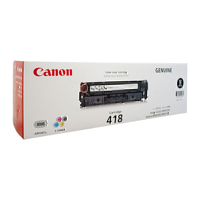 Canon Colour Laser Toner CART418B