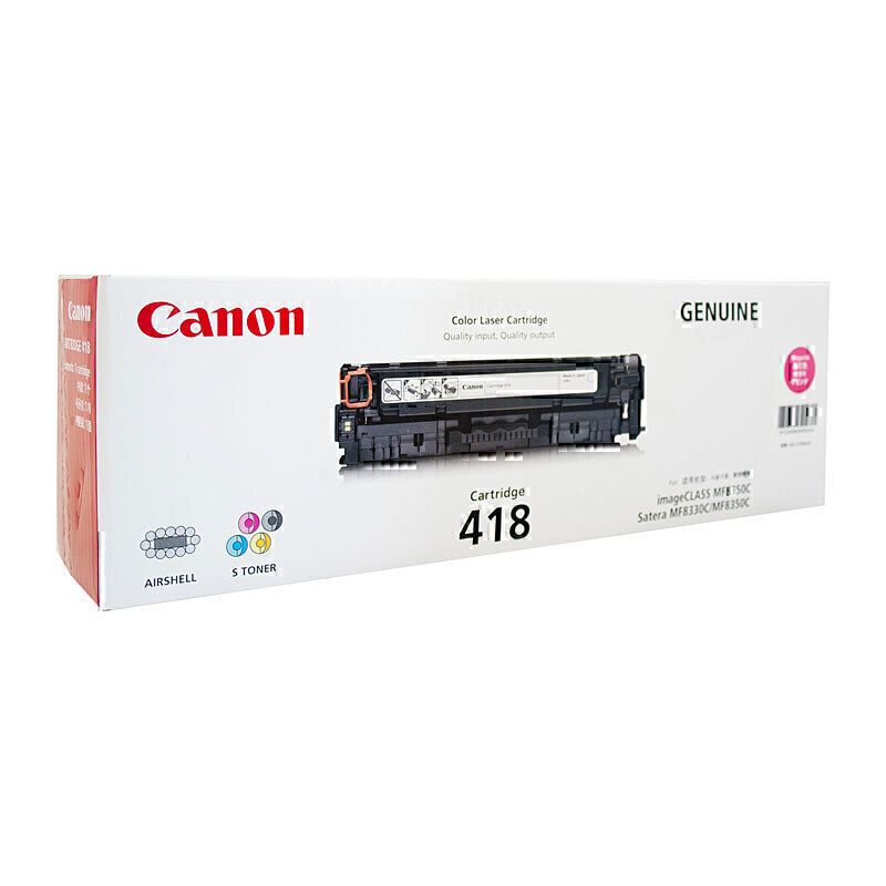 Canon Colour Laser Toner CART418M