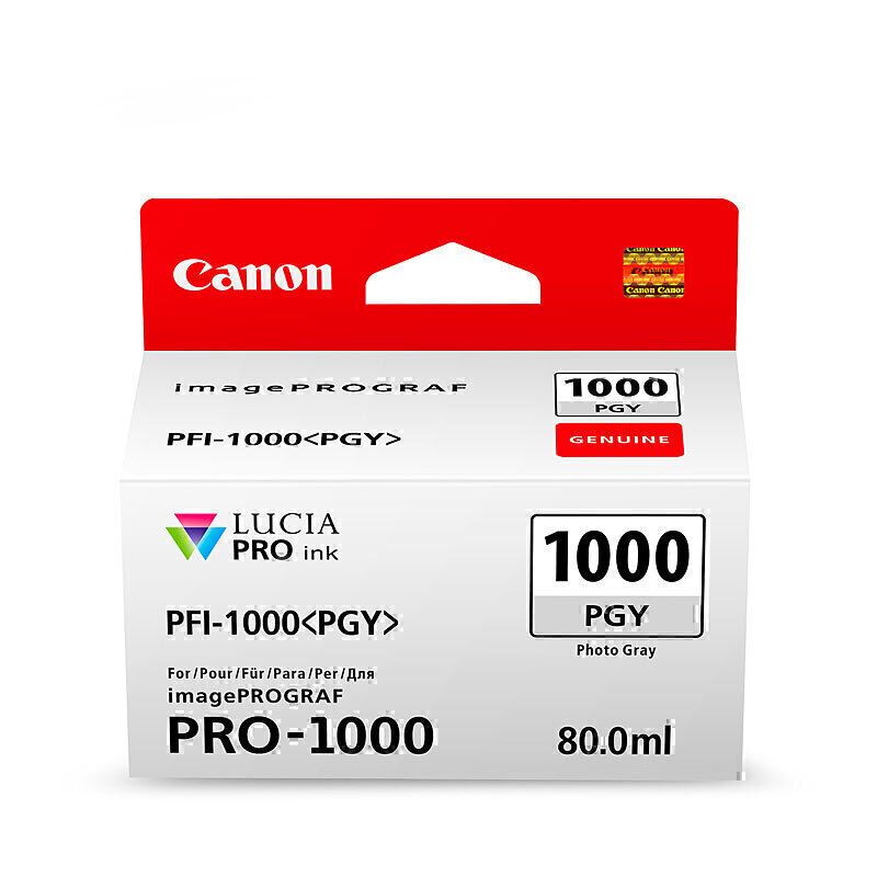 Canon Ink Cartridges CI1000PGY