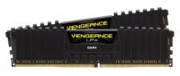Corsair CMK16GX4M2A2666C16