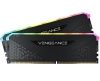  Corsair CMG32GX4M2D3600C18
