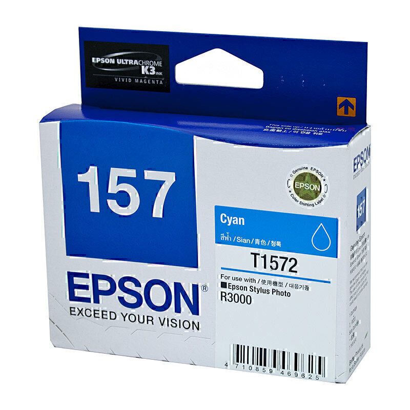 Epson Ink Cartridges E1572