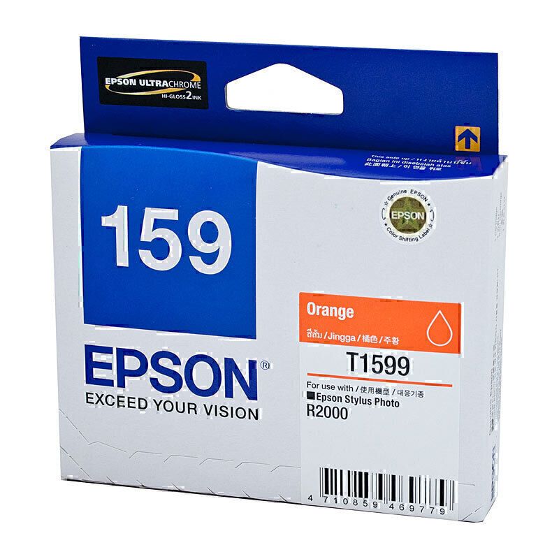 Epson Ink Cartridges E1599