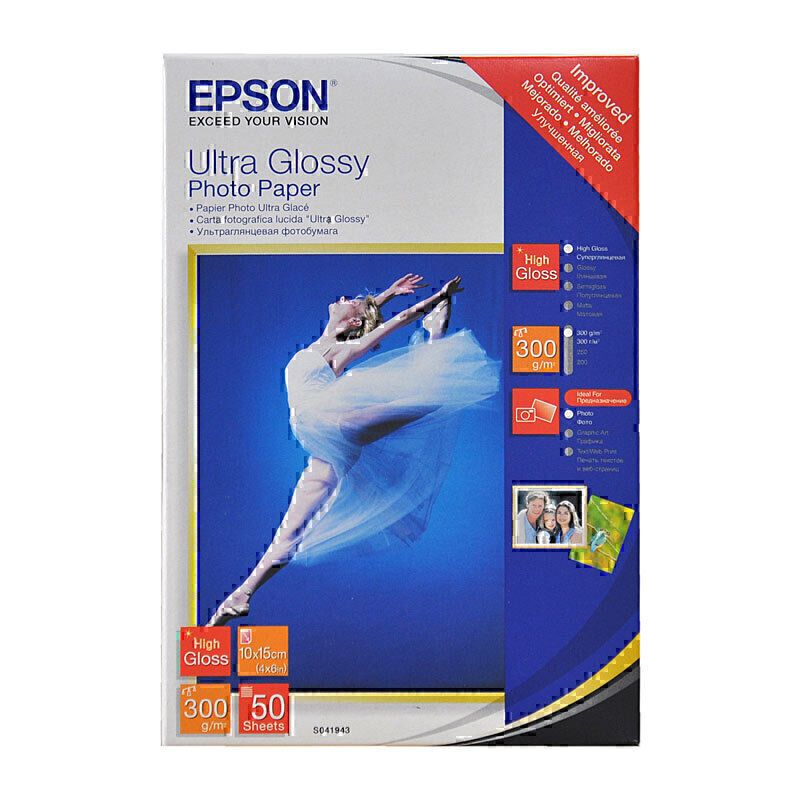 Epson Inkjet Paper E41943