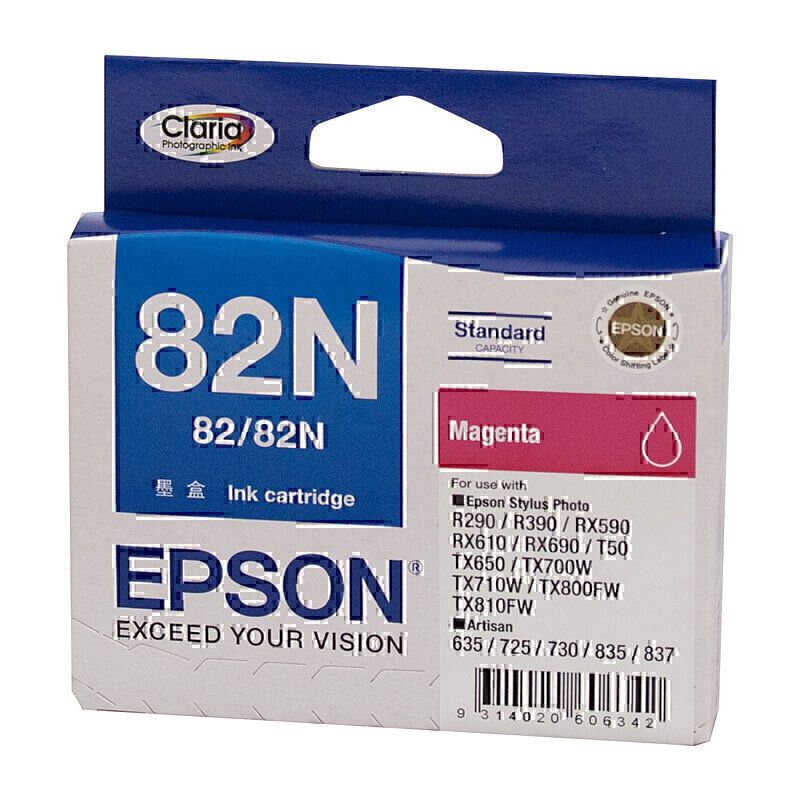Epson Ink Cartridges E82NM