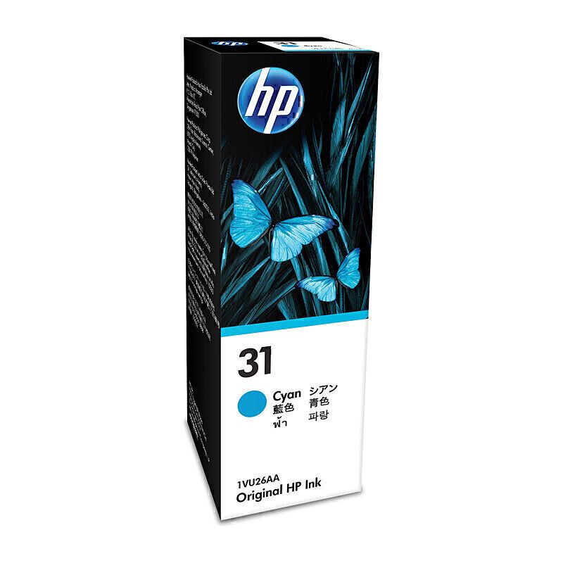 HP Inkjet Cartridges HI31C