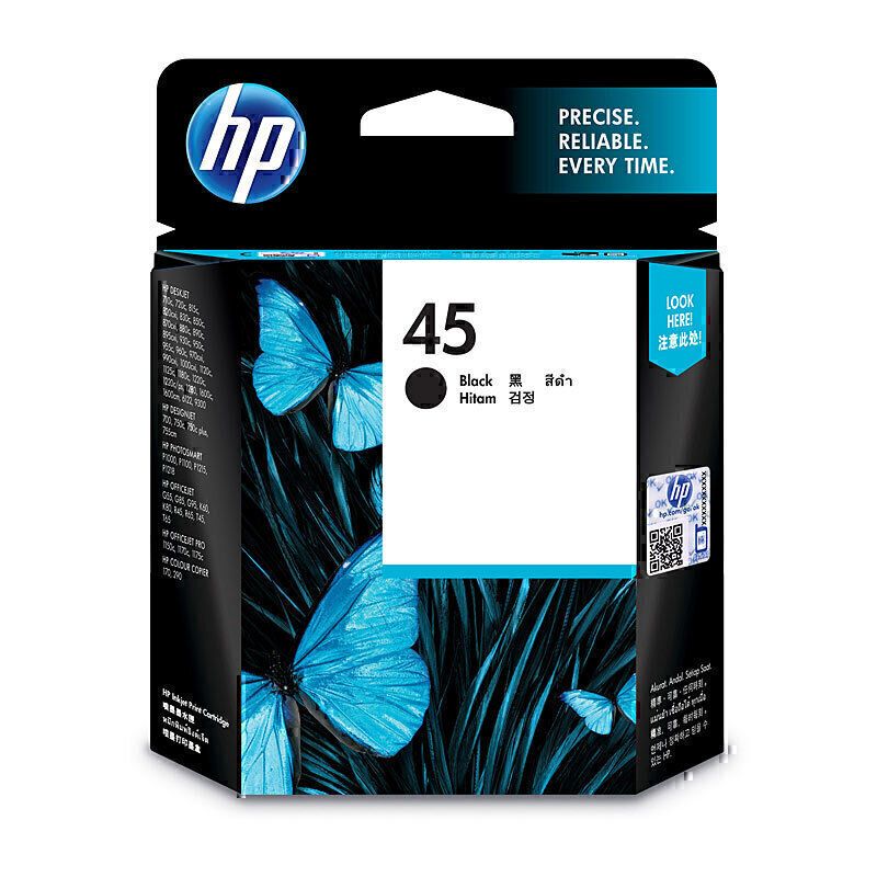 HP Inkjet Cartridges HI45