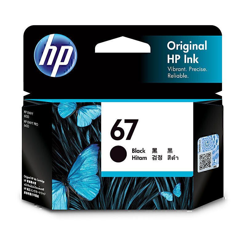 HP Inkjet Cartridges HI67B