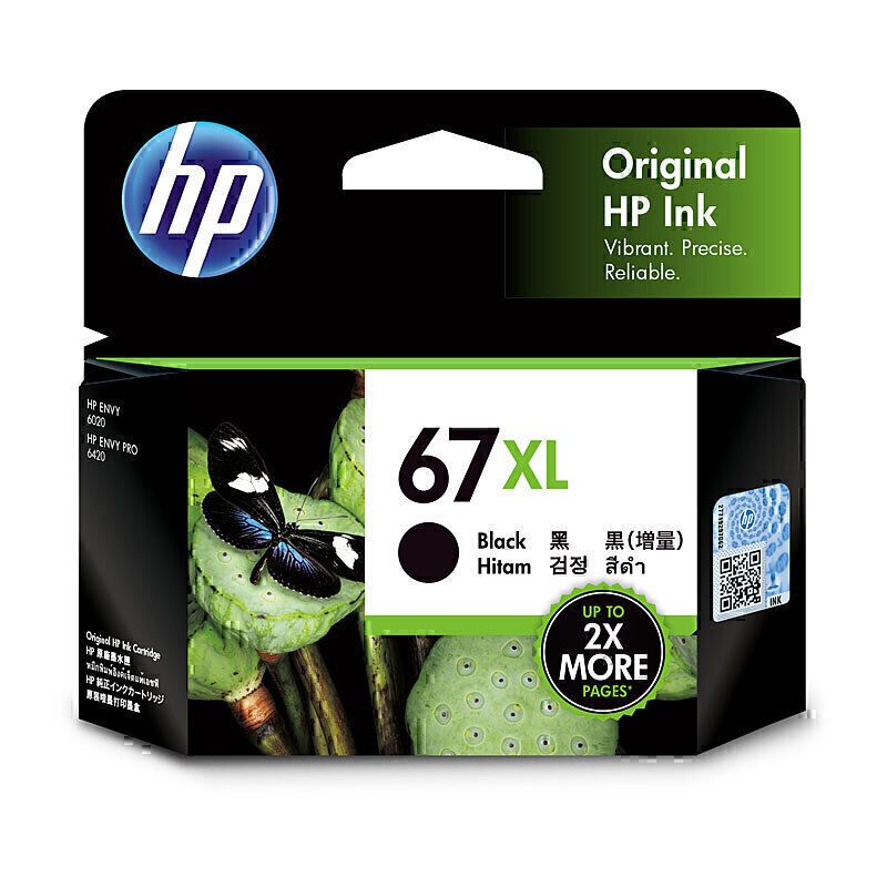HP Inkjet Cartridges HI67BXL