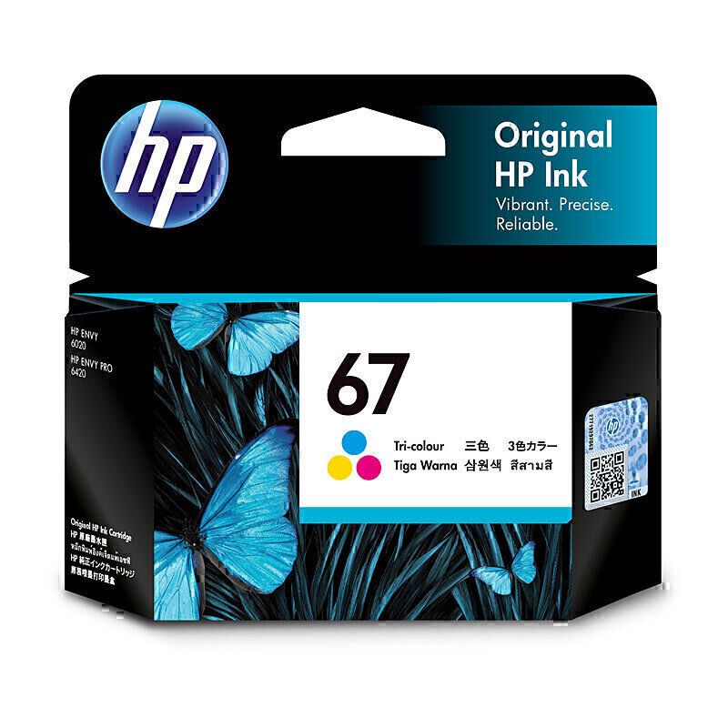 HP Inkjet Cartridges HI67C