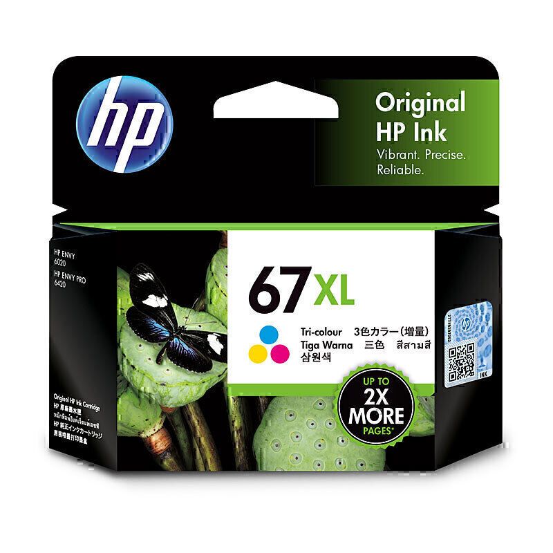 HP Inkjet Cartridges HI67CXL