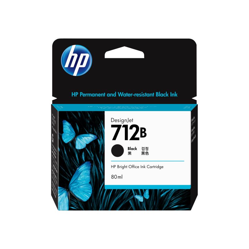 HP Inkjet Cartridges HI712B