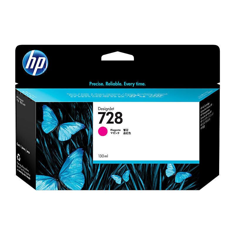 HP Inkjet Cartridges HI728M